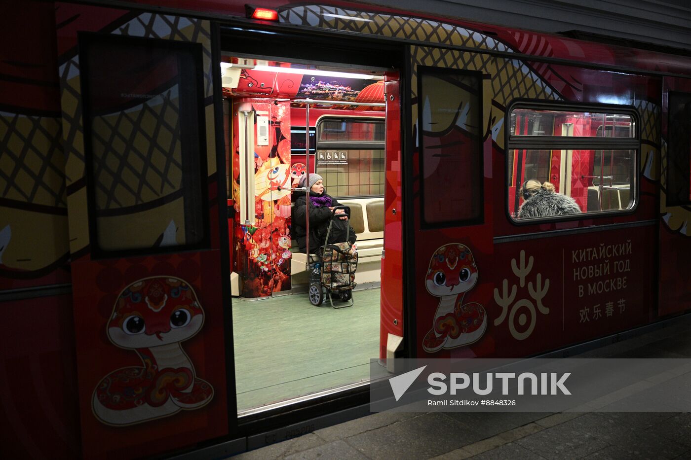 Russia Moscow Metro Themed Train