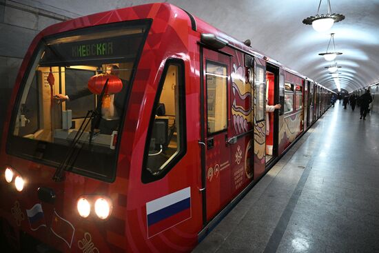 Russia Moscow Metro Themed Train