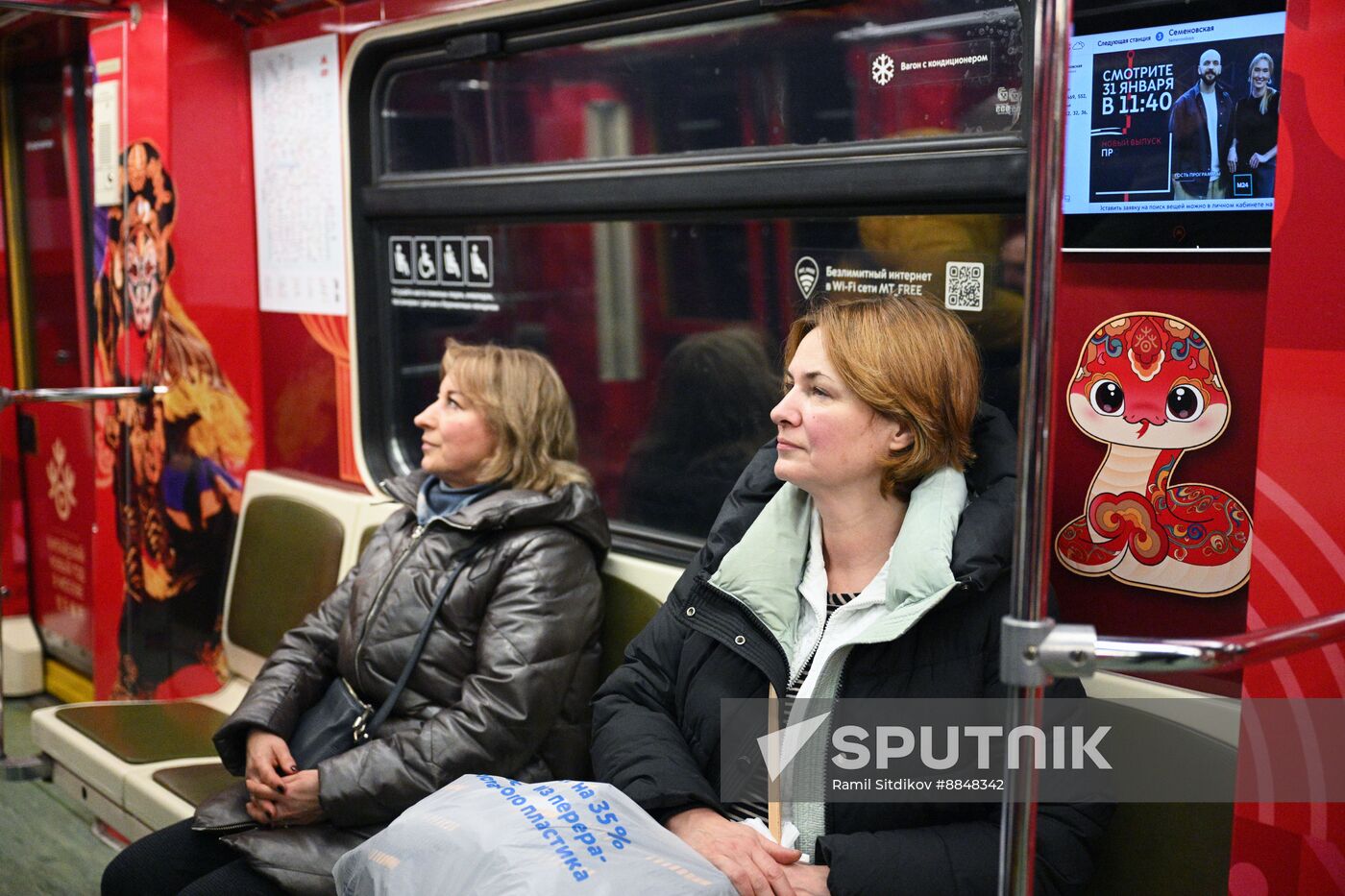 Russia Moscow Metro Themed Train