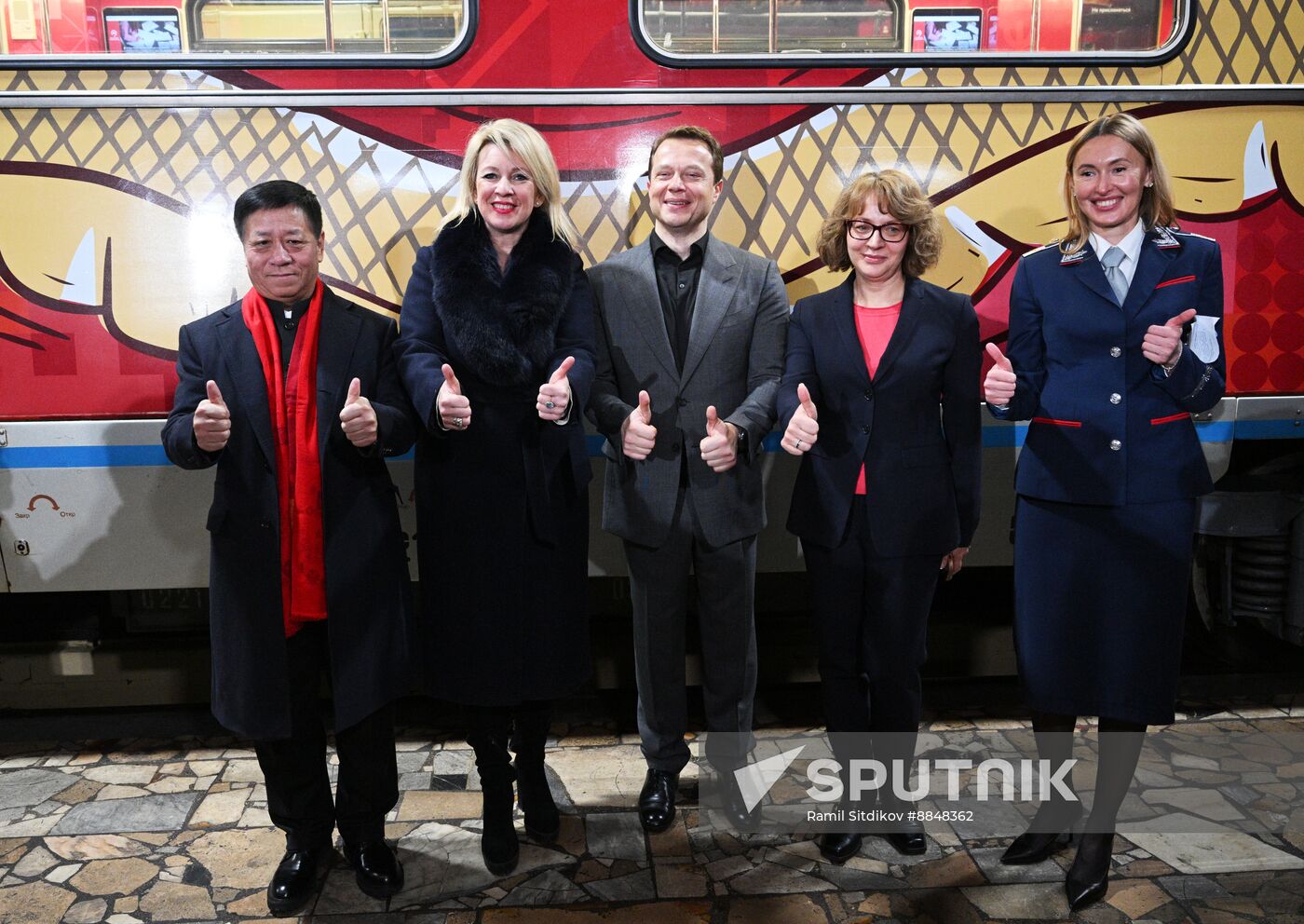 Russia Moscow Metro Themed Train