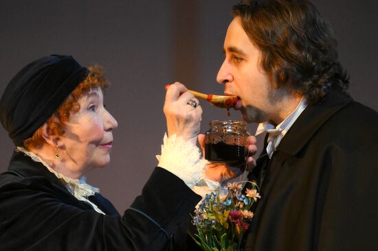Russia Theatre Old World Landowners