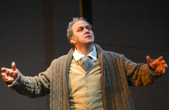 Russia Theatre Old World Landowners
