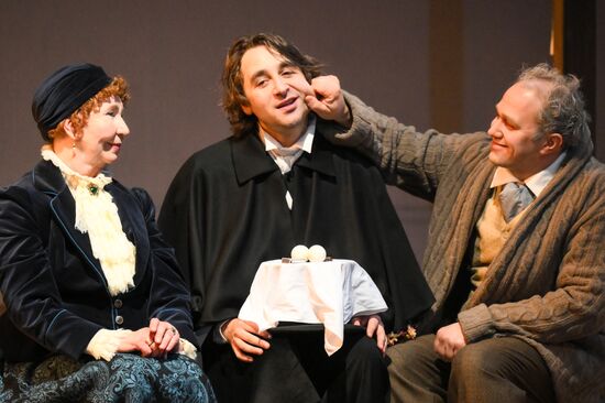 Russia Theatre Old World Landowners