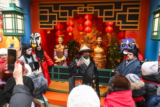 Russia Lunar New Year Festival