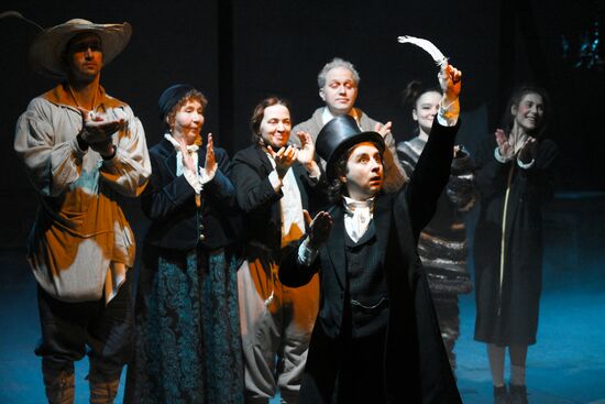 Russia Theatre Old World Landowners