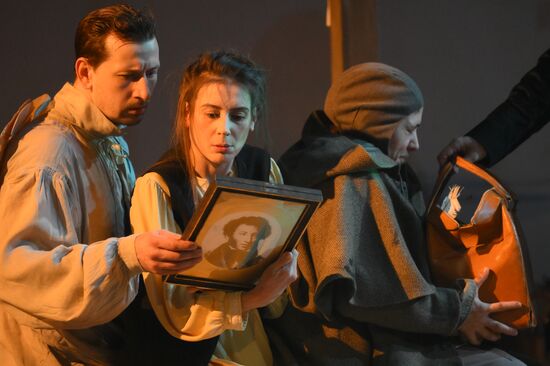 Russia Theatre Old World Landowners