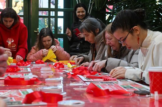 Russia Lunar New Year Festival