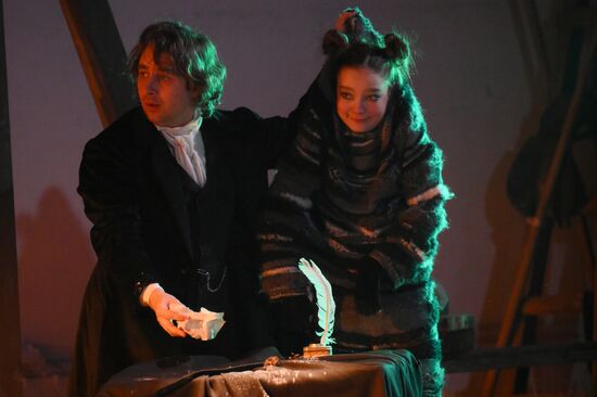 Russia Theatre Old World Landowners