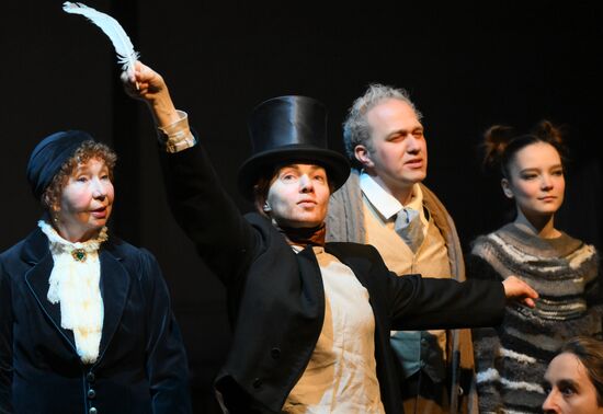 Russia Theatre Old World Landowners