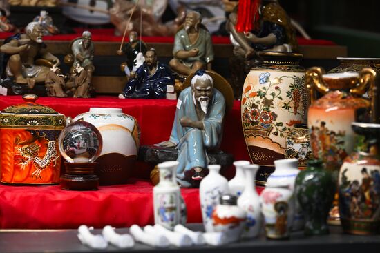 Russia Lunar New Year Festival