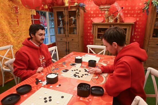 Russia Lunar New Year Festival