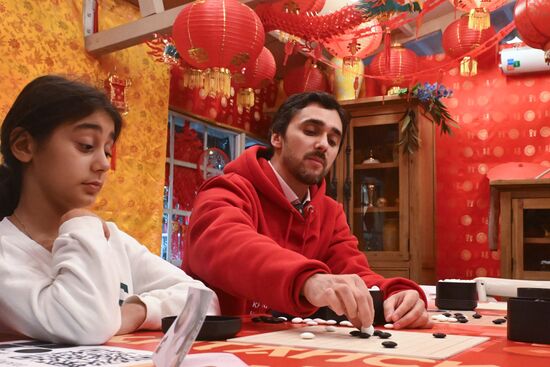 Russia Lunar New Year Festival