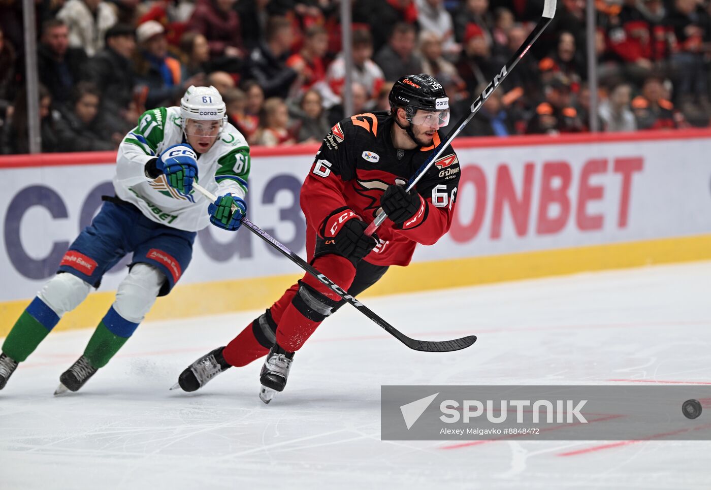 Russia Ice Hockey Kontinental League Avangard - Salavat Yulaev