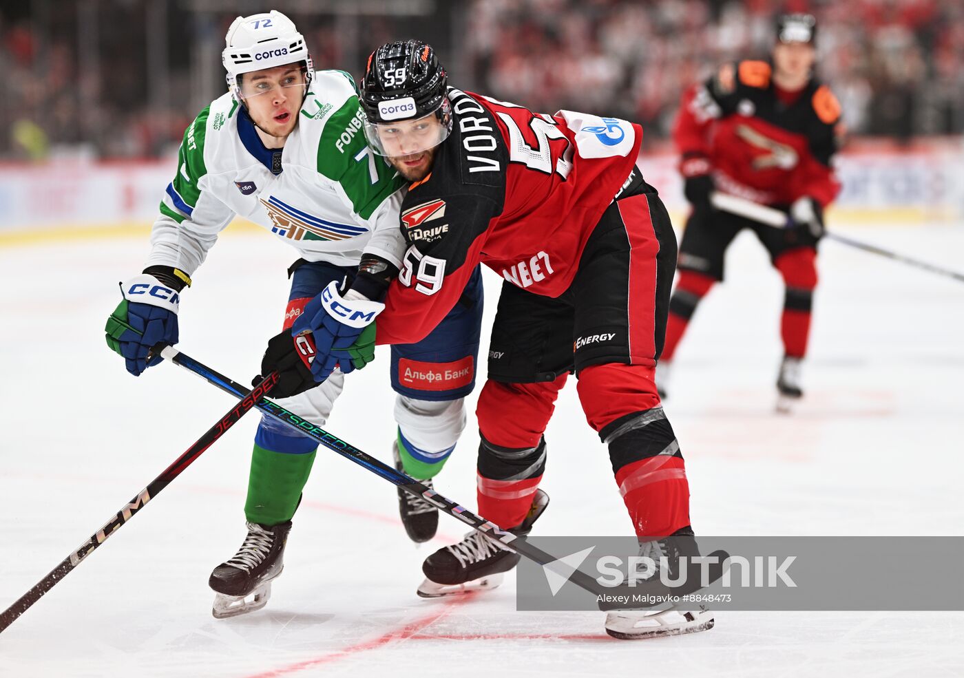 Russia Ice Hockey Kontinental League Avangard - Salavat Yulaev