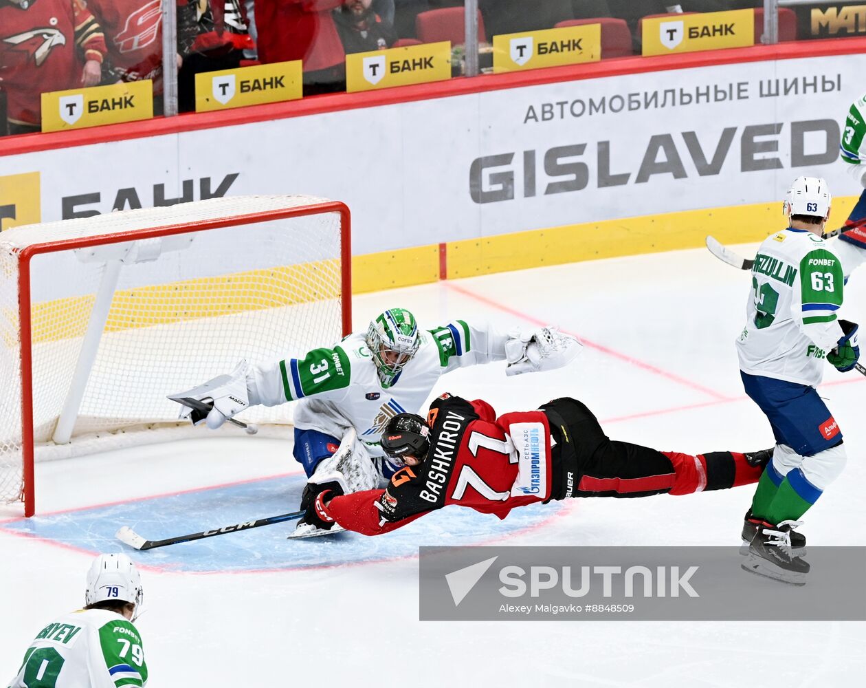 Russia Ice Hockey Kontinental League Avangard - Salavat Yulaev