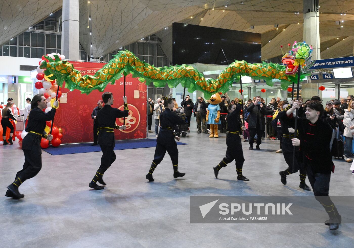 Russia Lunar New Year Celebrations
