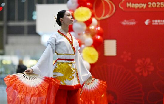 Russia Lunar New Year Celebrations