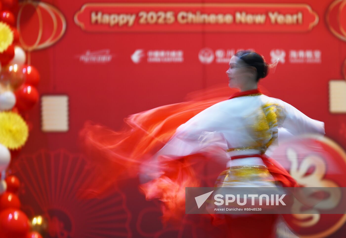 Russia Lunar New Year Celebrations