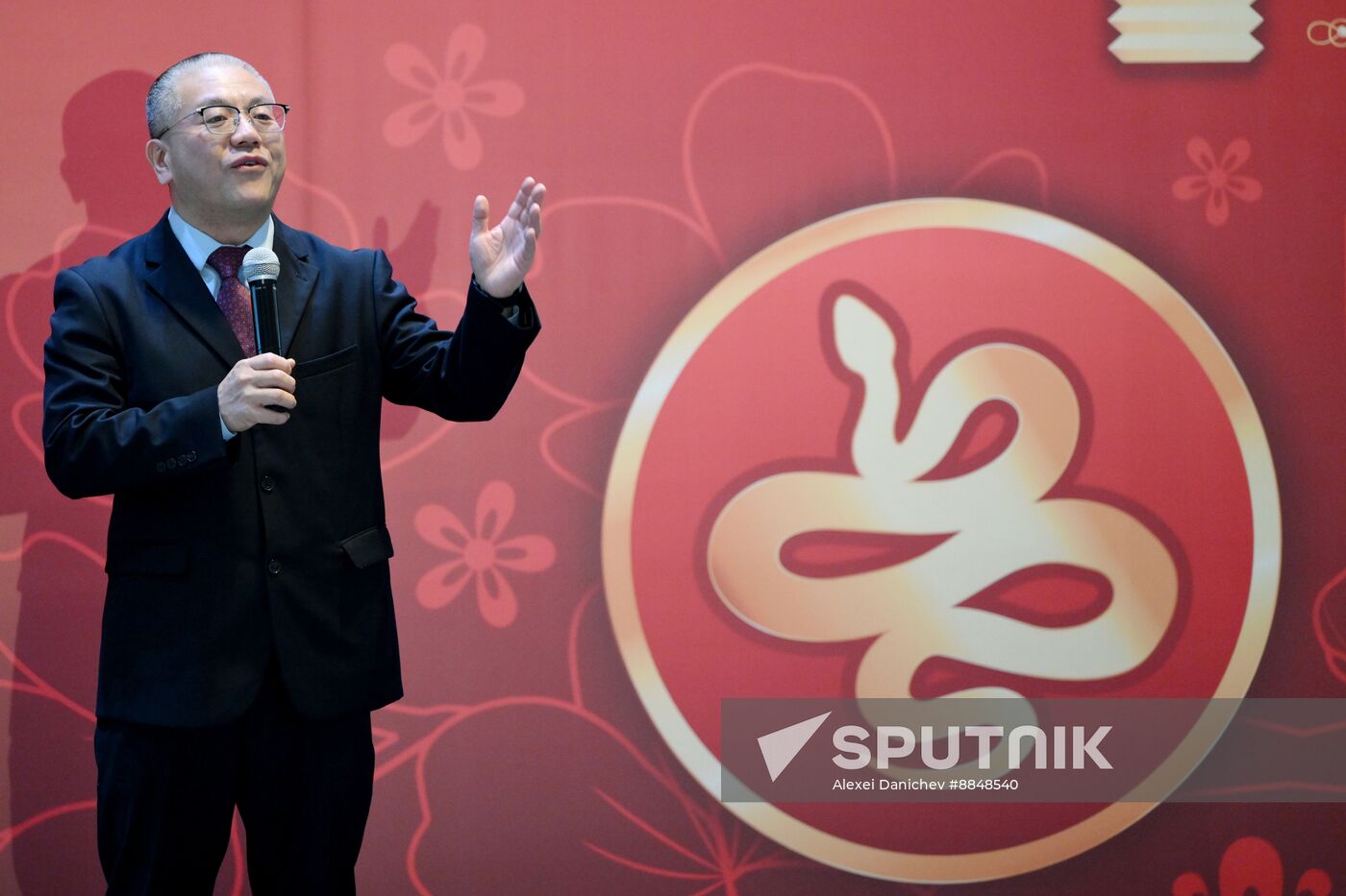Russia Lunar New Year Celebrations