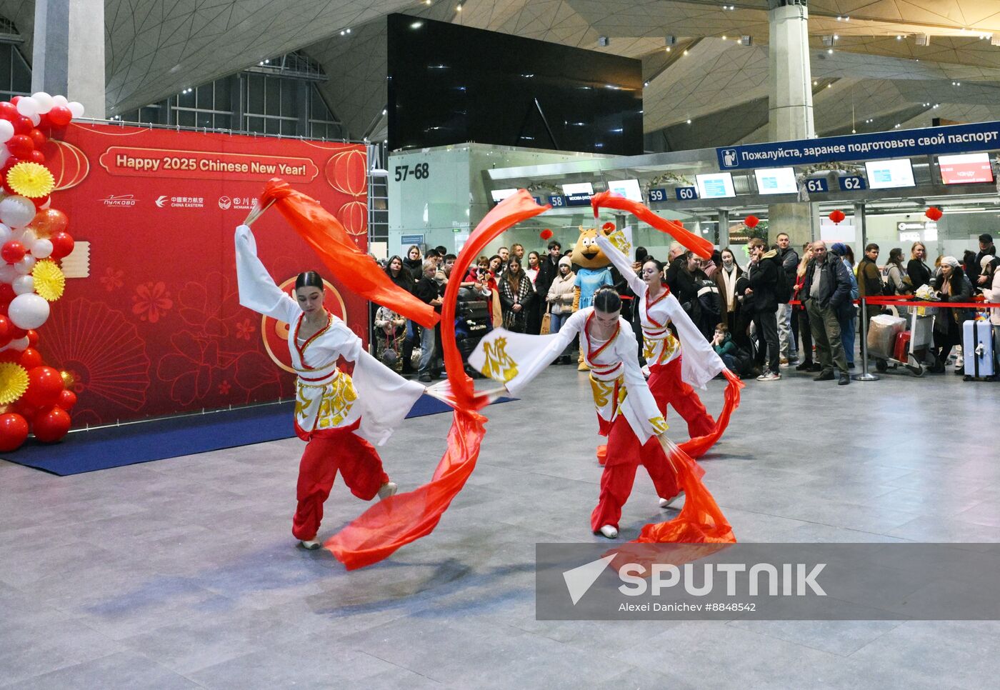 Russia Lunar New Year Celebrations