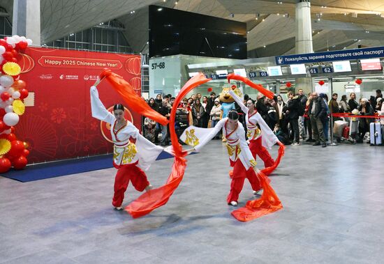 Russia Lunar New Year Celebrations