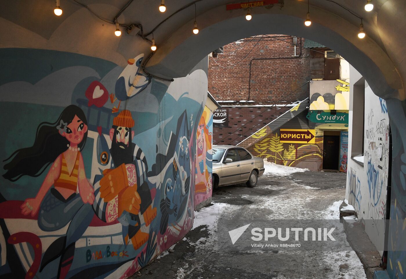Russia Vladivostok Cityscapes