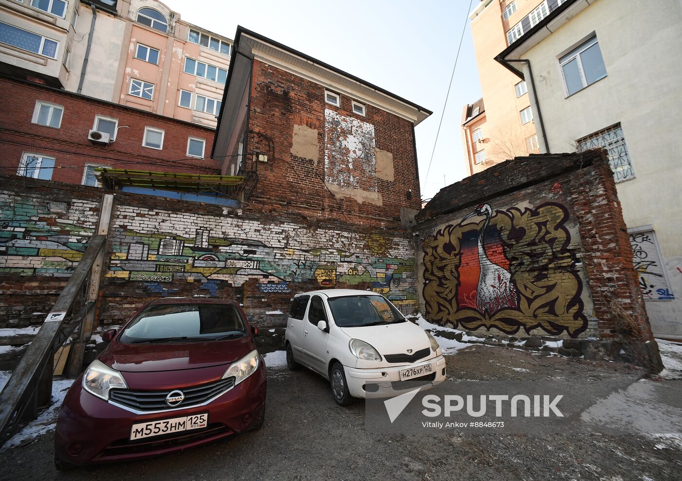 Russia Vladivostok Cityscapes
