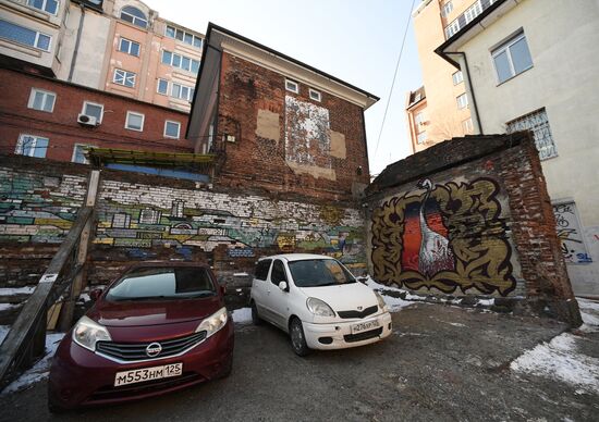 Russia Vladivostok Cityscapes