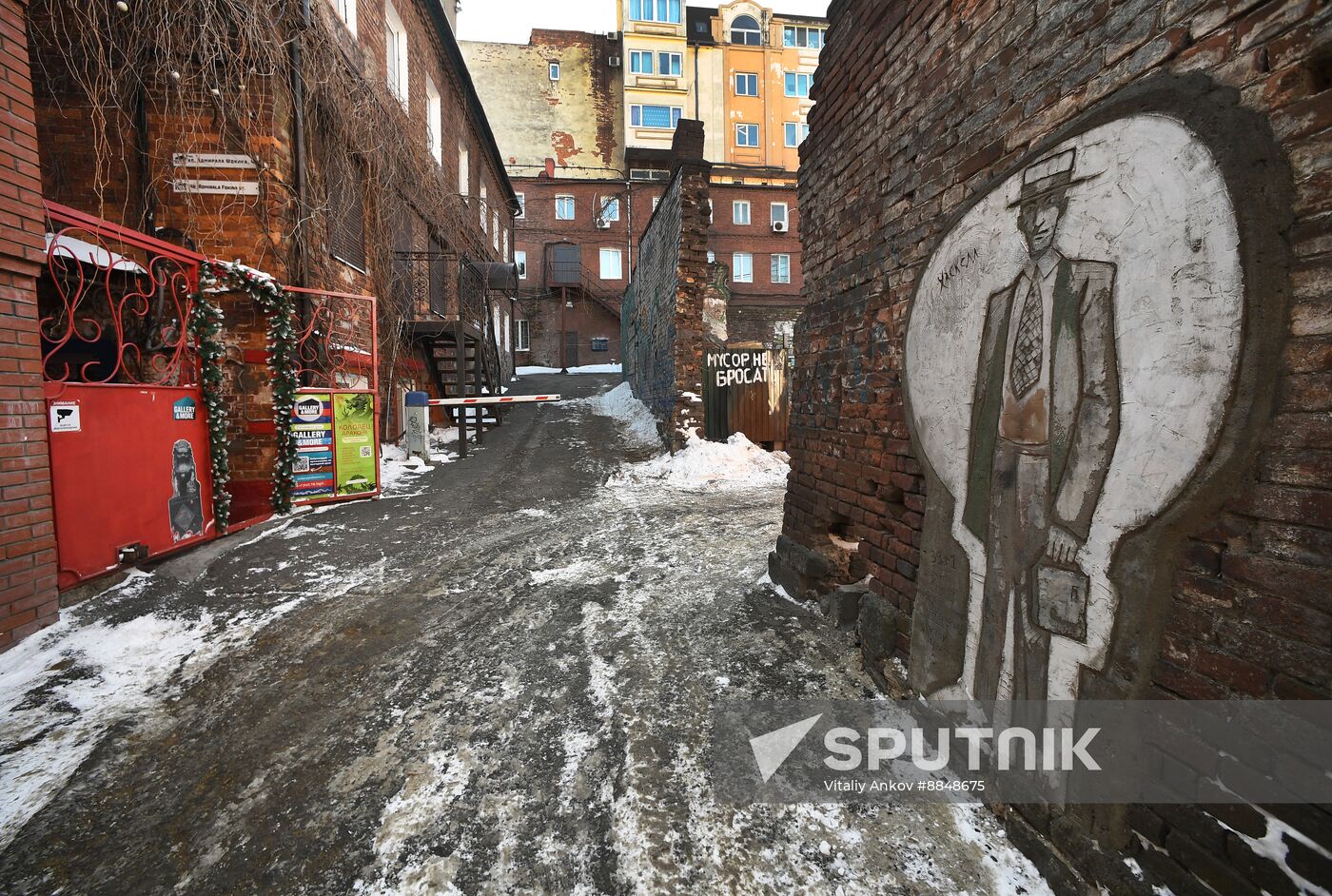 Russia Vladivostok Cityscapes