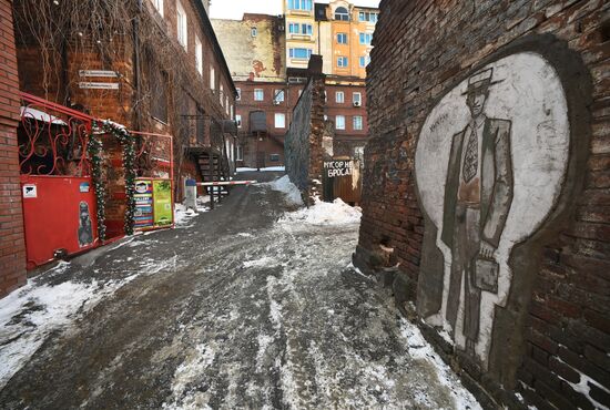 Russia Vladivostok Cityscapes