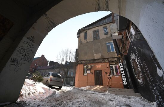 Russia Vladivostok Cityscapes