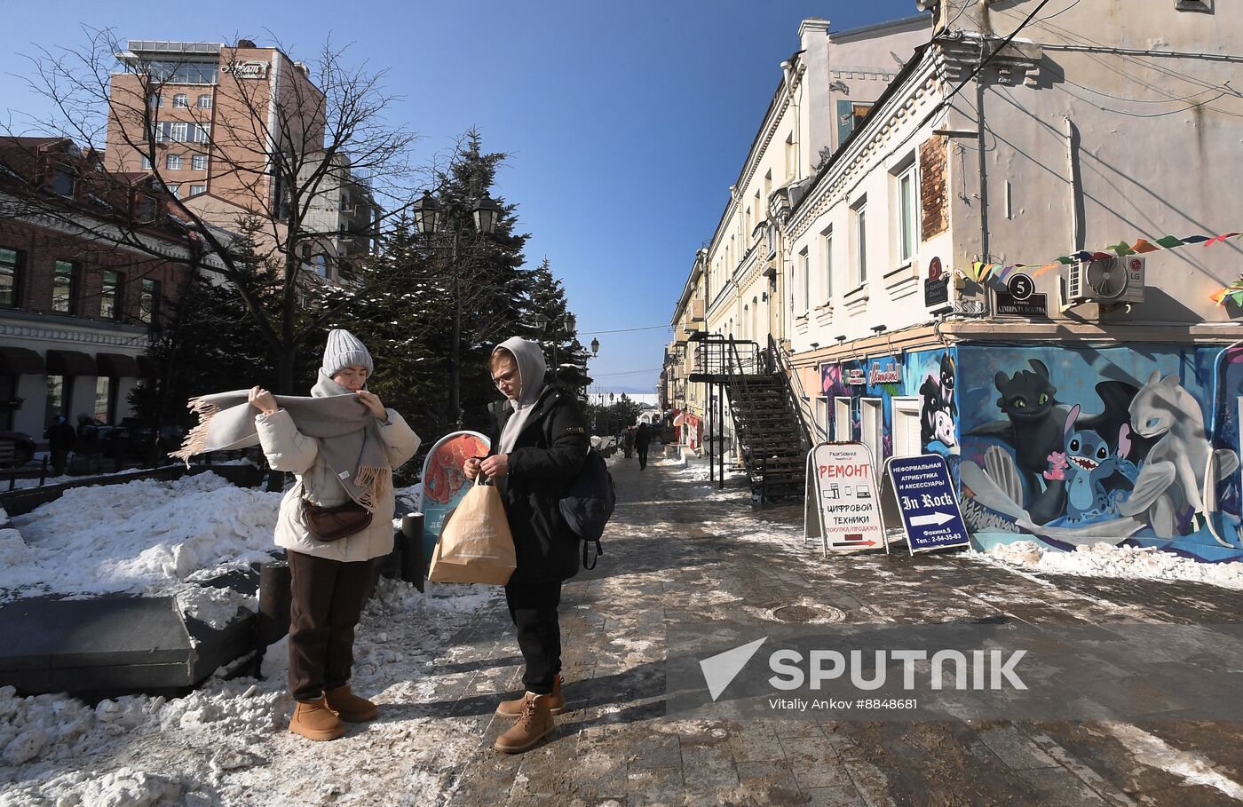 Russia Vladivostok Cityscapes