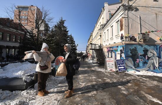Russia Vladivostok Cityscapes