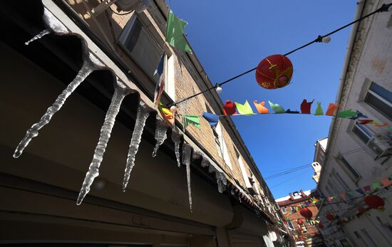 Russia Vladivostok Cityscapes