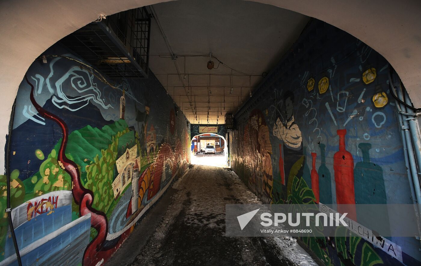 Russia Vladivostok Cityscapes