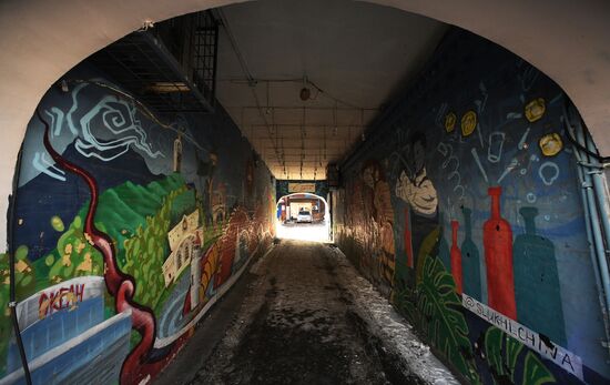 Russia Vladivostok Cityscapes