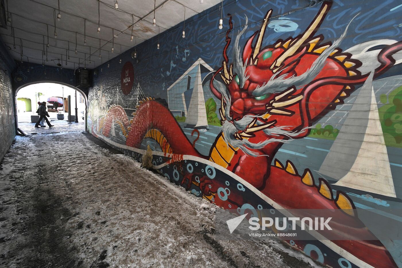 Russia Vladivostok Cityscapes