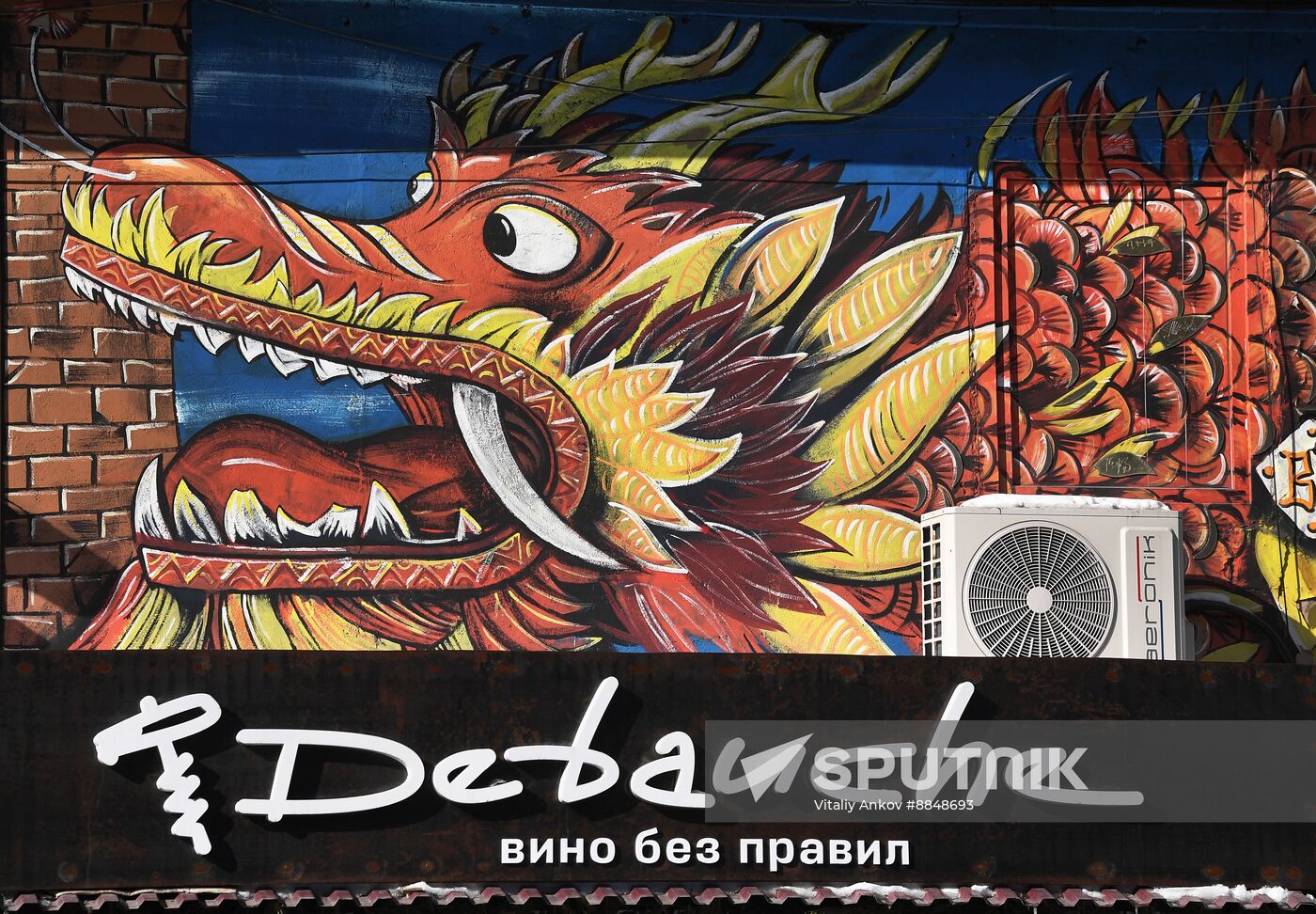 Russia Vladivostok Cityscapes