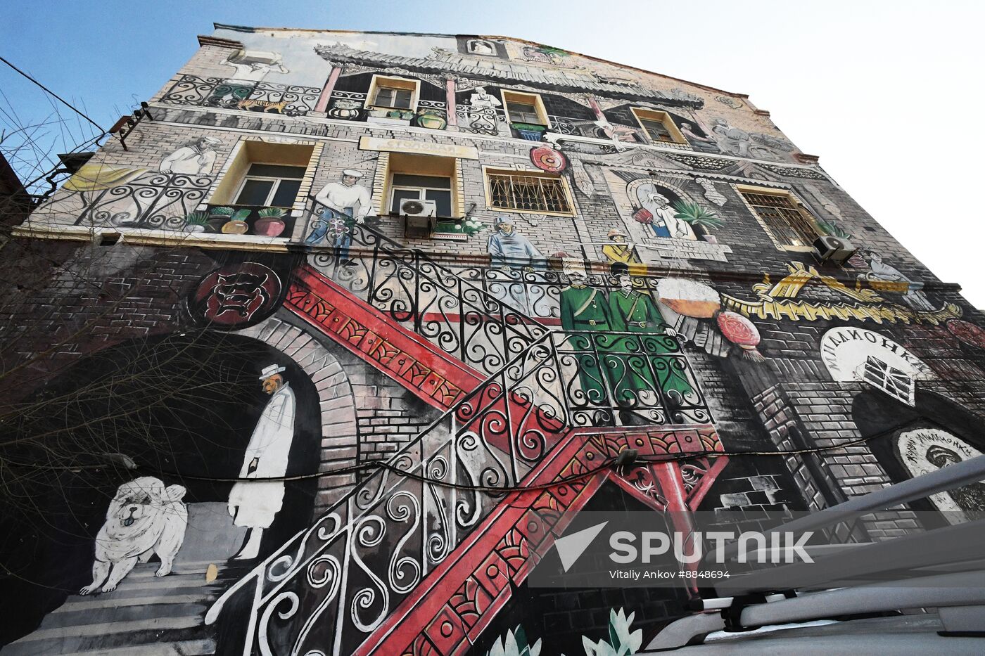 Russia Vladivostok Cityscapes