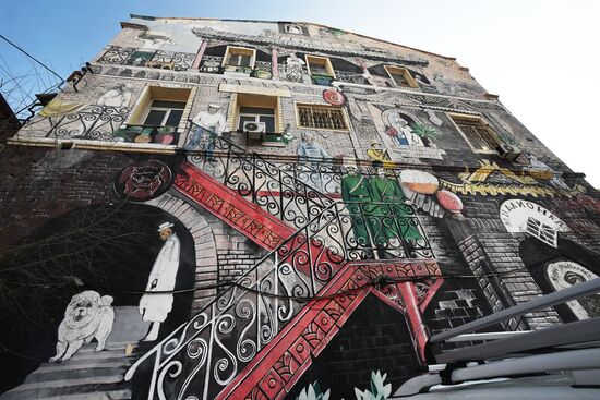 Russia Vladivostok Cityscapes