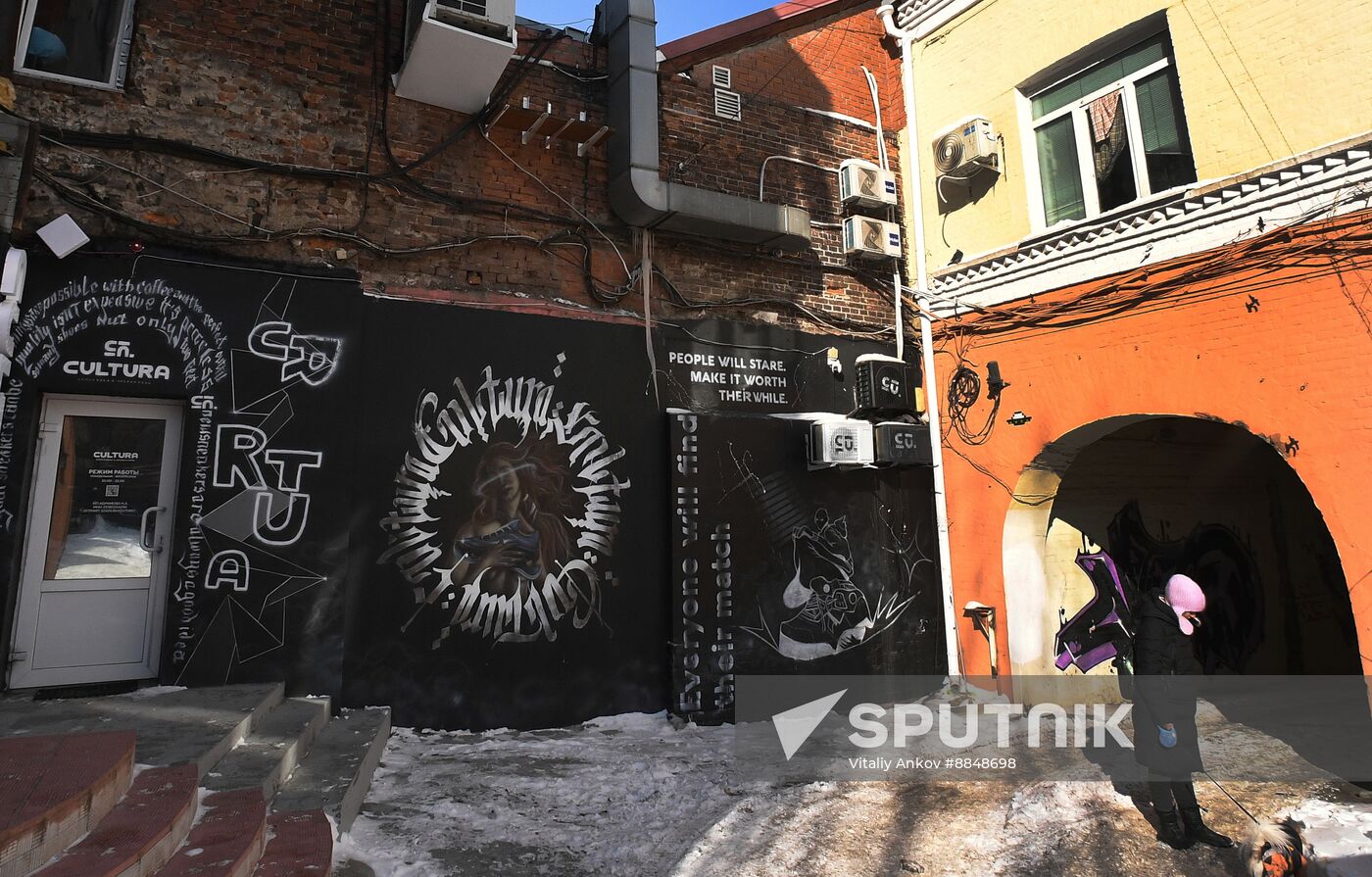 Russia Vladivostok Cityscapes