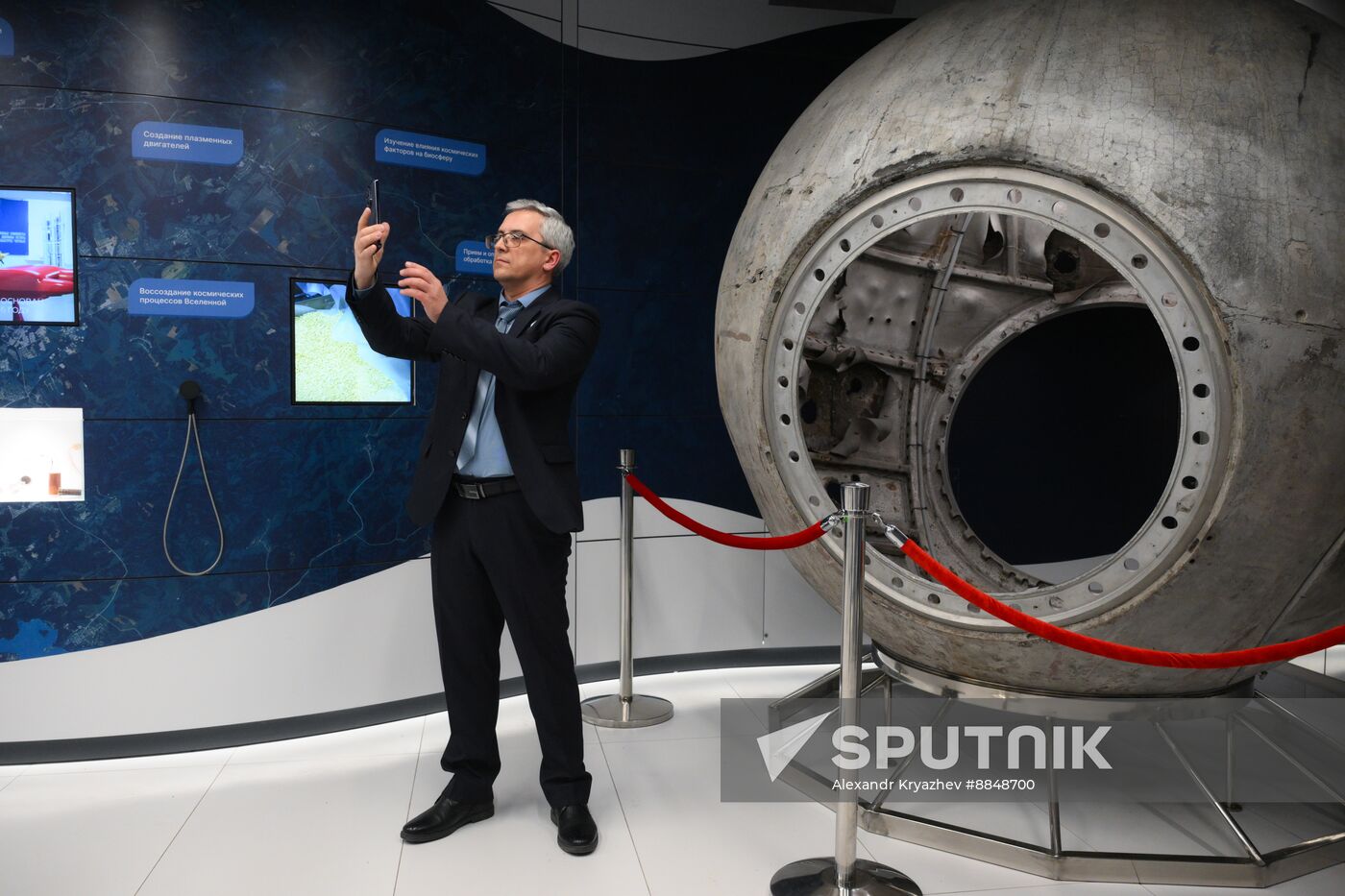 Russia Cosmonautics Museum Renovation