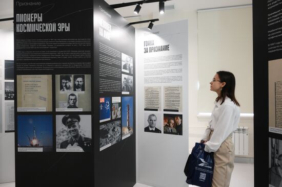 Russia Cosmonautics Museum Renovation
