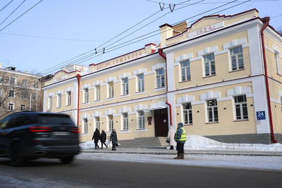 Russia Cosmonautics Museum Renovation