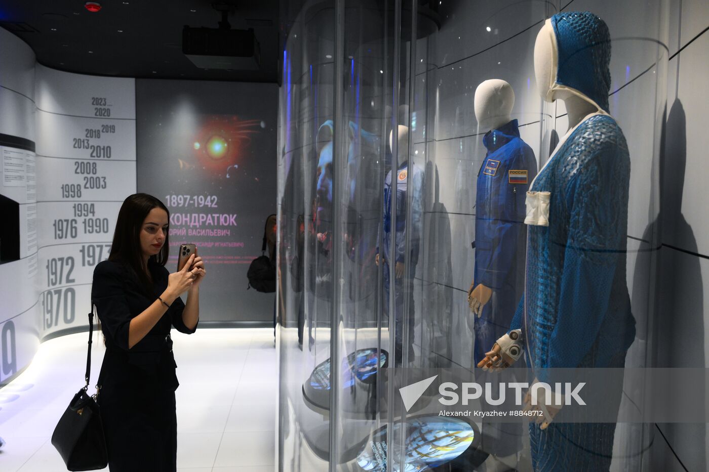 Russia Cosmonautics Museum Renovation