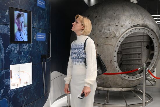 Russia Cosmonautics Museum Renovation