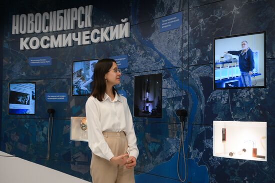 Russia Cosmonautics Museum Renovation