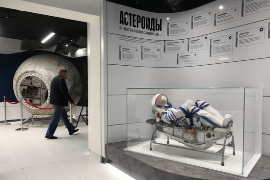 Russia Cosmonautics Museum Renovation