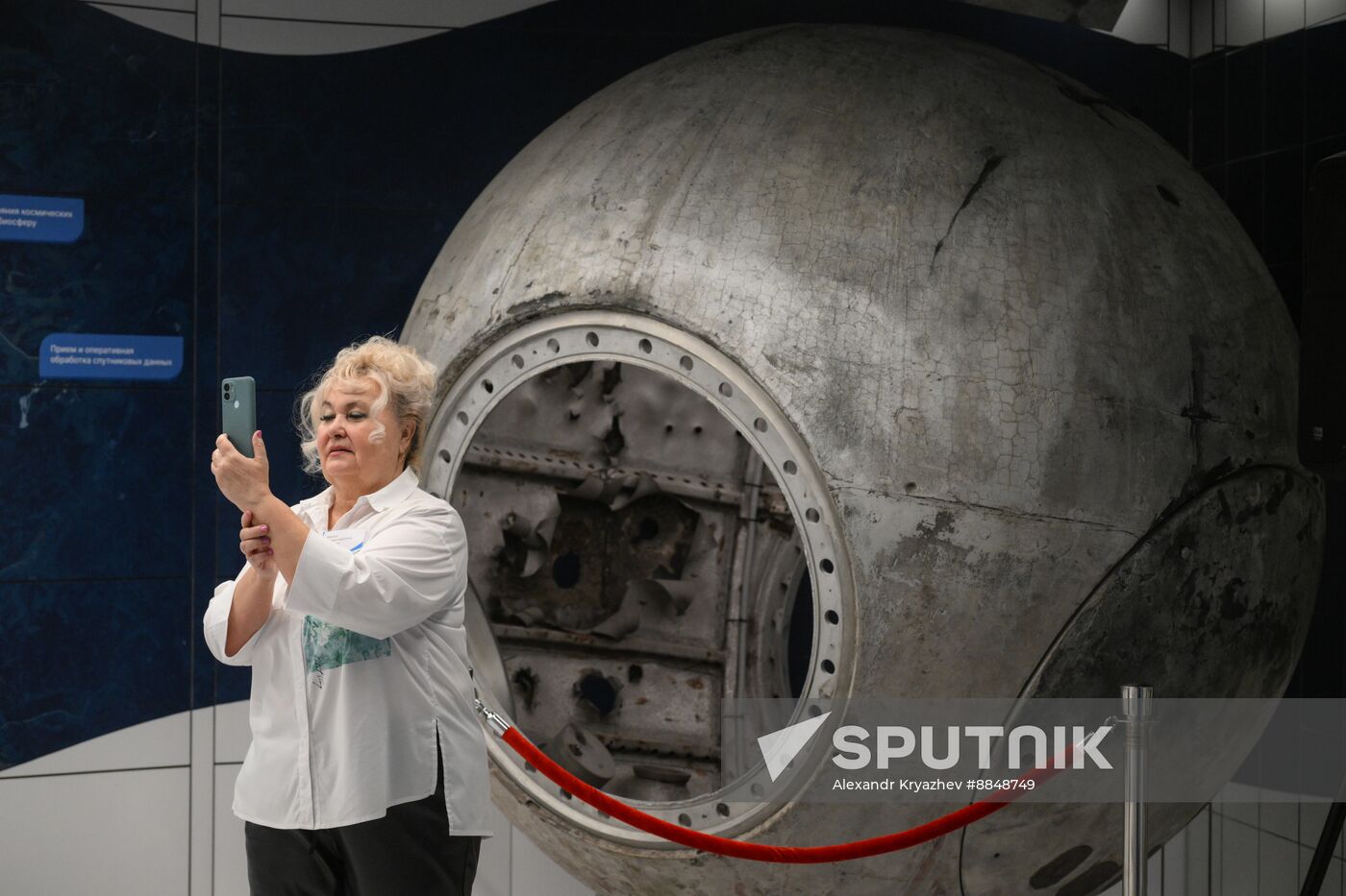 Russia Cosmonautics Museum Renovation