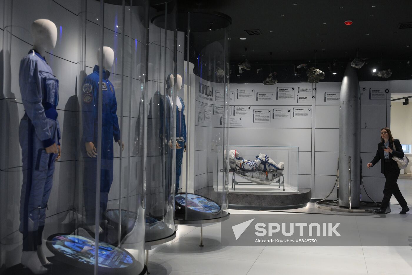 Russia Cosmonautics Museum Renovation
